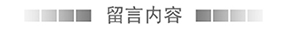 MC(j)(gu)a